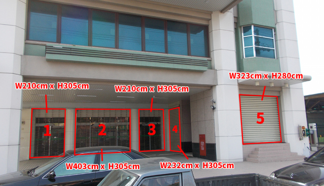 蘆竹郵局大門廣告3